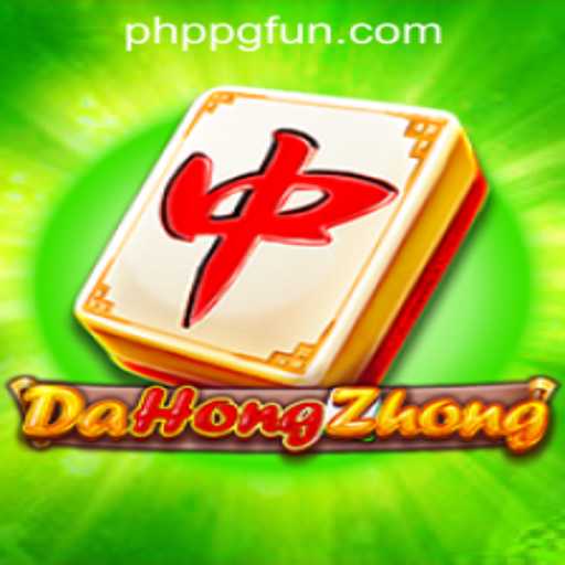 Exploring DaHongZhong: A Fascinating Card Game Intersecting with PHP PG Casino Login